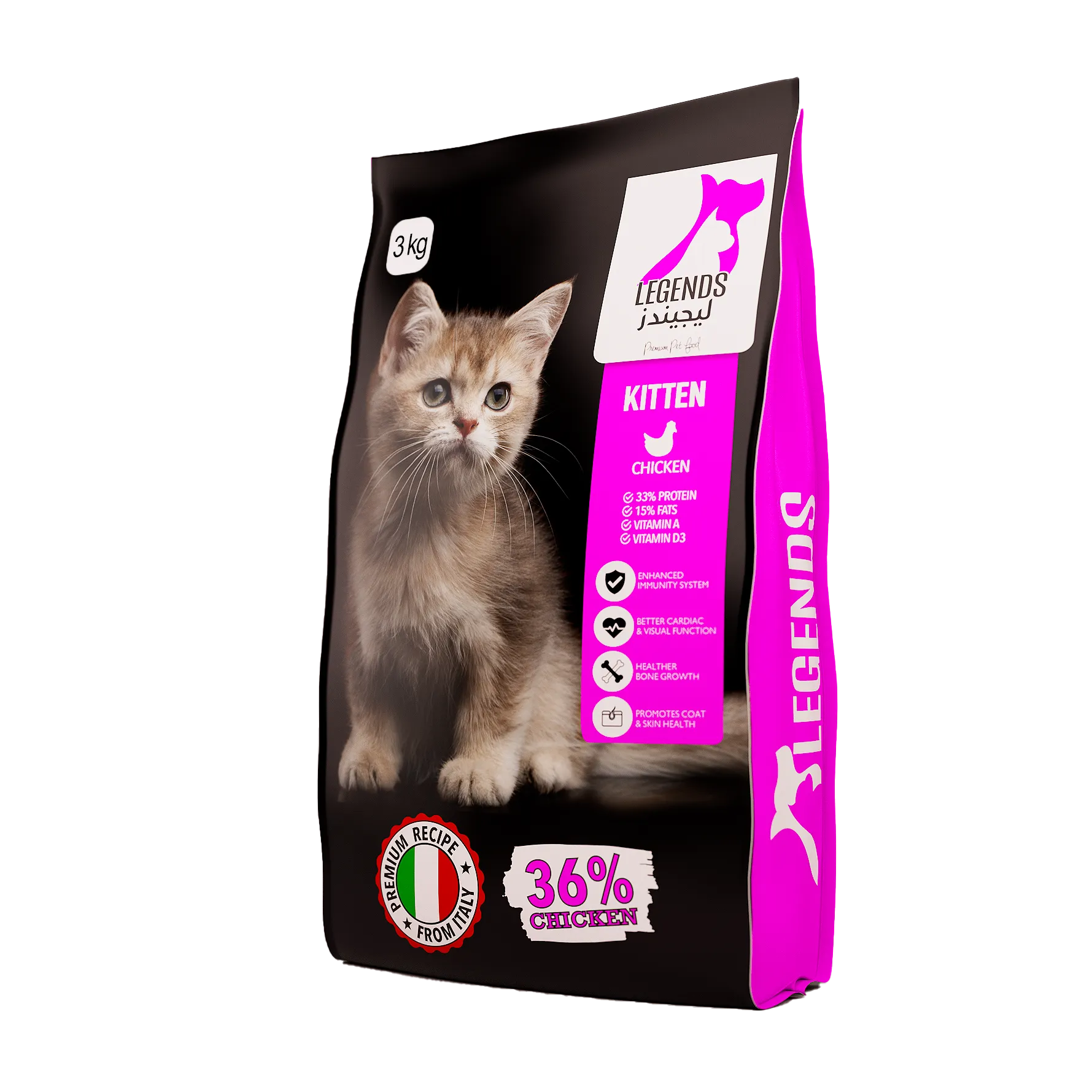 Legends For Kitten Dry Food 3Kg